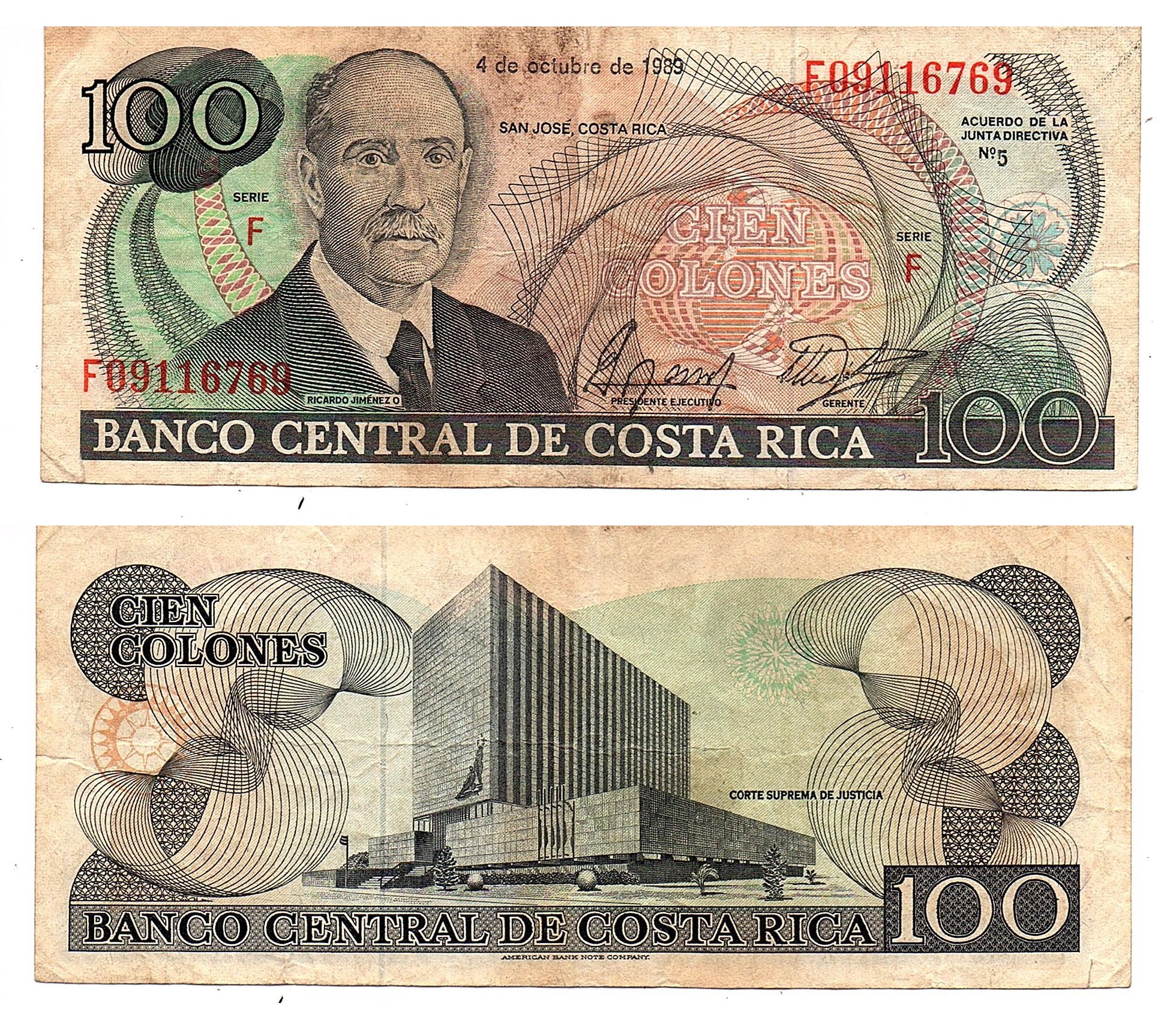 Costa-Rica #254a/F  100 Colones